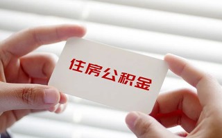 成都19借钱短借-成都19民间短借-成都19个人身份证贷款