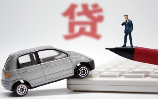 成都19小额贷款-成都19身份证抵押贷款-成都19个人贷款都有哪些平台