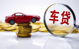 成都19小额信用贷款-成都19贷款信用贷款-成都19民间借贷网