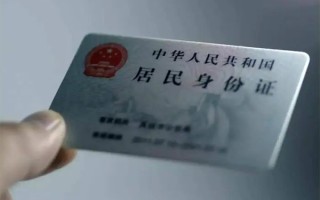 成都19私借空放免费上门-成都19私人借钱电话-成都19民间借贷网