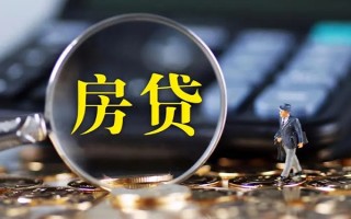 成都19急需借钱可以找我-成都19短借当天借钱-成都19短借