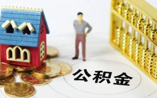 成都19信用贷款-成都19私人贷款小额贷款-成都19小额贷款公司