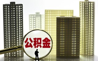 成都19身份证借私借-成都19身份证应急贷款-成都19私人借贷放款