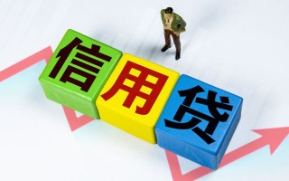 成都19身份证线下贷款-成都19私借-成都19私借户不考察