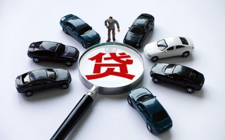 成都19私借空放先息后本-成都19私人放空借贷-成都19私人空放联系方式