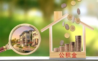 成都19贷款私人贷款-成都19私人身份证借私借-成都19个人身份证贷款