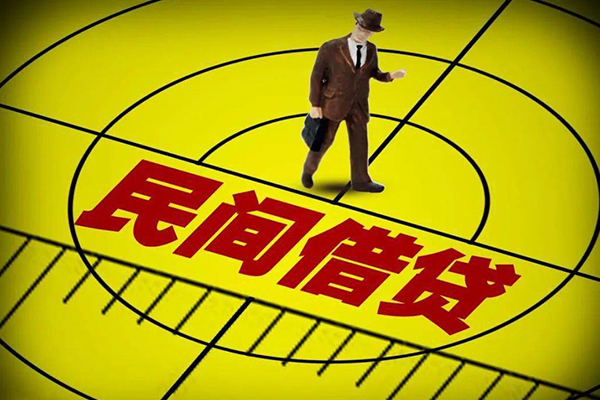 成都19快速小额贷款-成都19短期空放小额贷款-成都19空放私人借钱-第1张图片-成都私人借钱服务中心