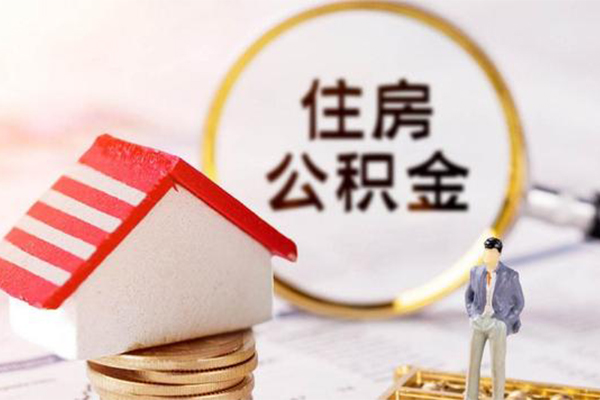 成都19信用贷款网-成都19小额信用贷款-成都19贷款银行-第1张图片-成都私人借钱服务中心