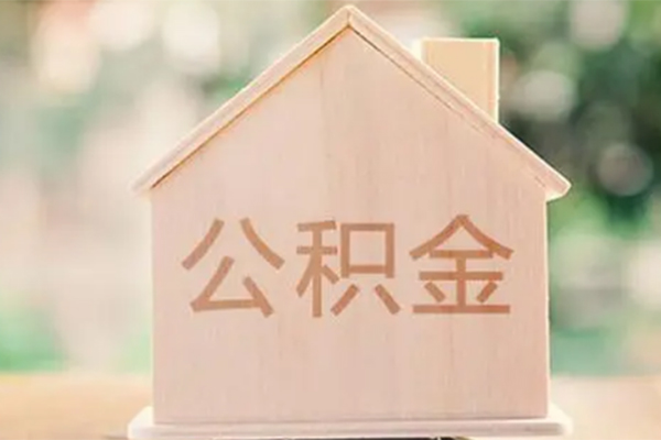 成都19私借空放先息后本-成都19小额空放-成都19空借放款-第1张图片-成都私人借钱服务中心