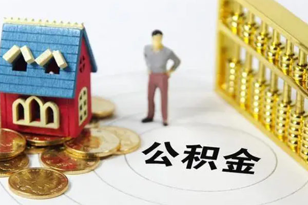 成都19无抵押短借-成都19无抵押短借-成都19民间私借-第1张图片-成都私人借钱服务中心