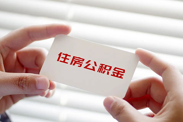 成都19个人放贷-成都19民间借贷无视黑白-成都19民间借贷当天下款-第1张图片-成都私人借钱服务中心