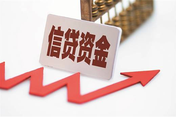 成都19民间借贷无视黑白-成都19身份证借私借-成都19身份证贷款平台-第1张图片-成都私人借钱服务中心