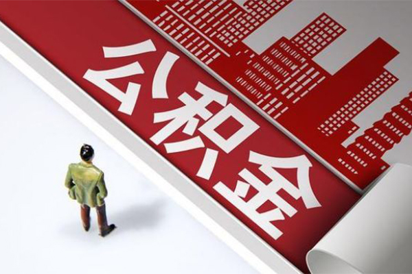 成都19个人信用贷款-成都19个人空放-成都19空放私人借钱-第1张图片-成都私人借钱服务中心