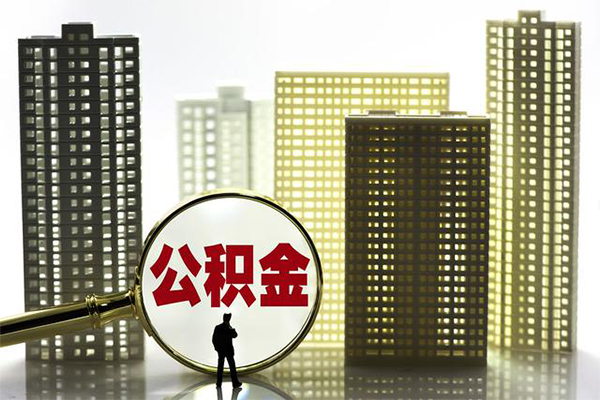 成都19身份证借私借-成都19身份证应急贷款-成都19私人借贷放款-第1张图片-成都私人借钱服务中心