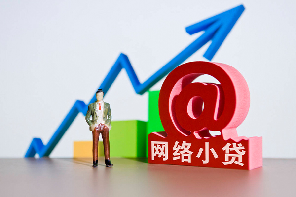 成都19个人借贷-成都19借贷私人-成都19身份证贷款在线-第1张图片-成都私人借钱服务中心