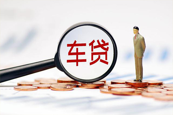 成都19生意贷-成都19空放-成都19个人工程贷款-第1张图片-成都私人借钱服务中心