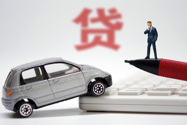 成都19小额贷款-成都19身份证抵押贷款-成都19个人贷款都有哪些平台-第1张图片-成都私人借钱服务中心