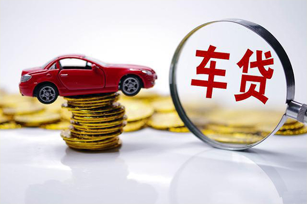 成都19小额信用贷款-成都19贷款信用贷款-成都19民间借贷网-第1张图片-成都私人借钱服务中心