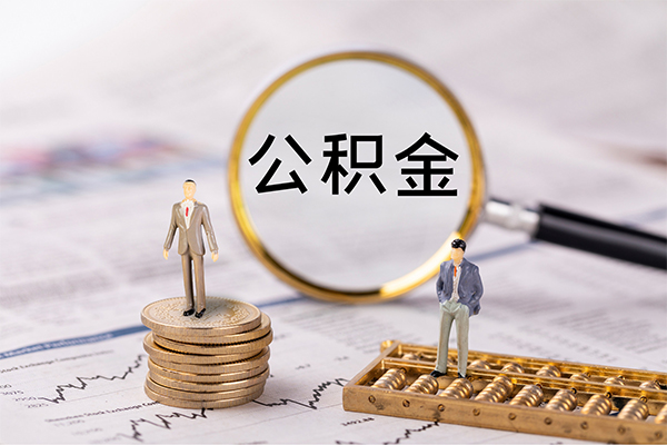 成都19身份证借款-成都19私人借贷款-成都19借钱找谁-第1张图片-成都私人借钱服务中心