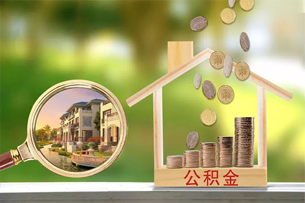 成都19贷款私人贷款-成都19私人身份证借私借-成都19个人身份证贷款-第1张图片-成都私人借钱服务中心